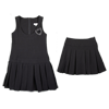 Платья, юбки, сарафаны в интернет-магазине KinderSmile.ru