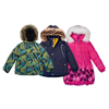 Куртки, пальто в интернет-магазине KinderSmile.ru